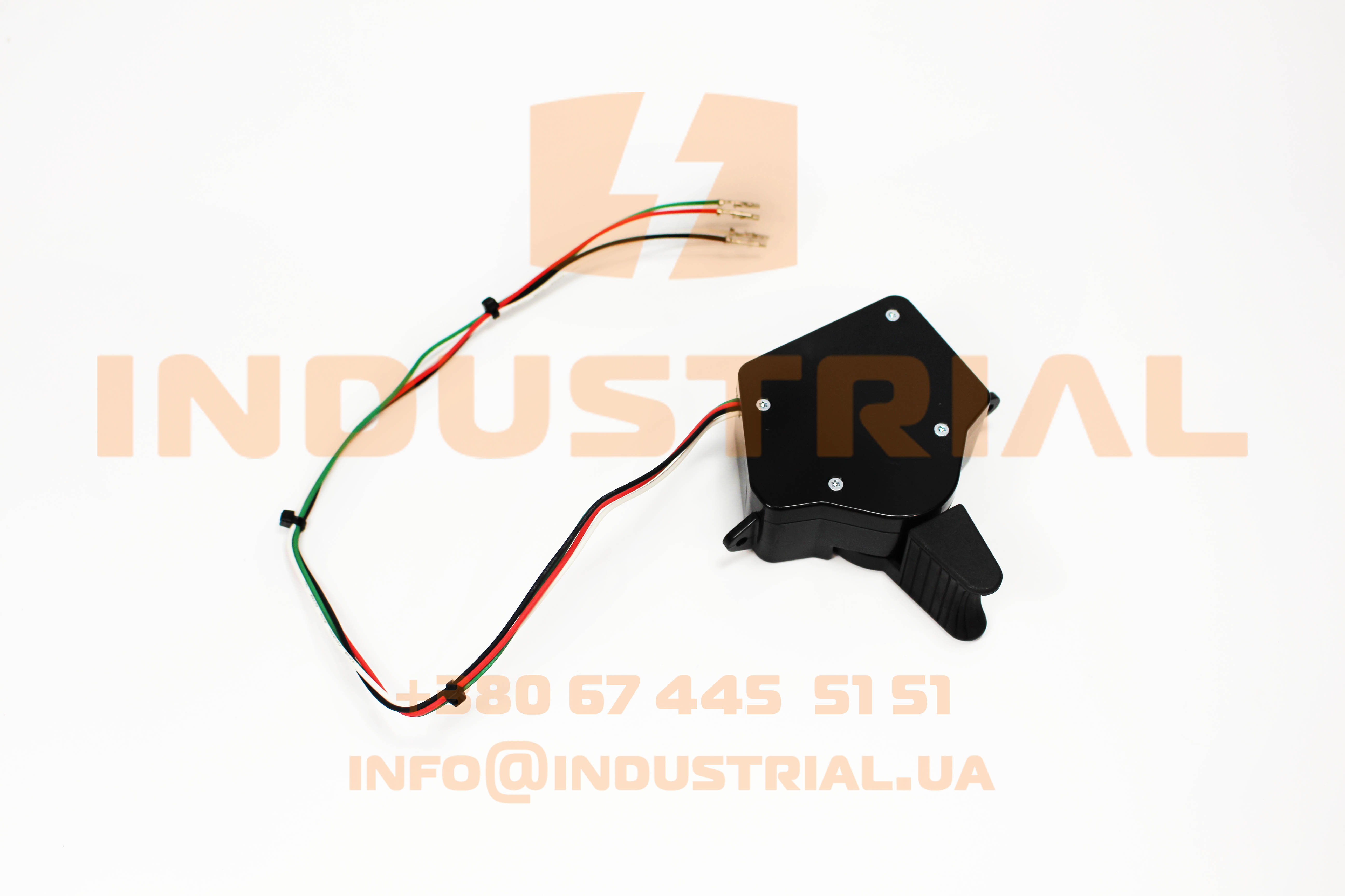 CNH 7126695